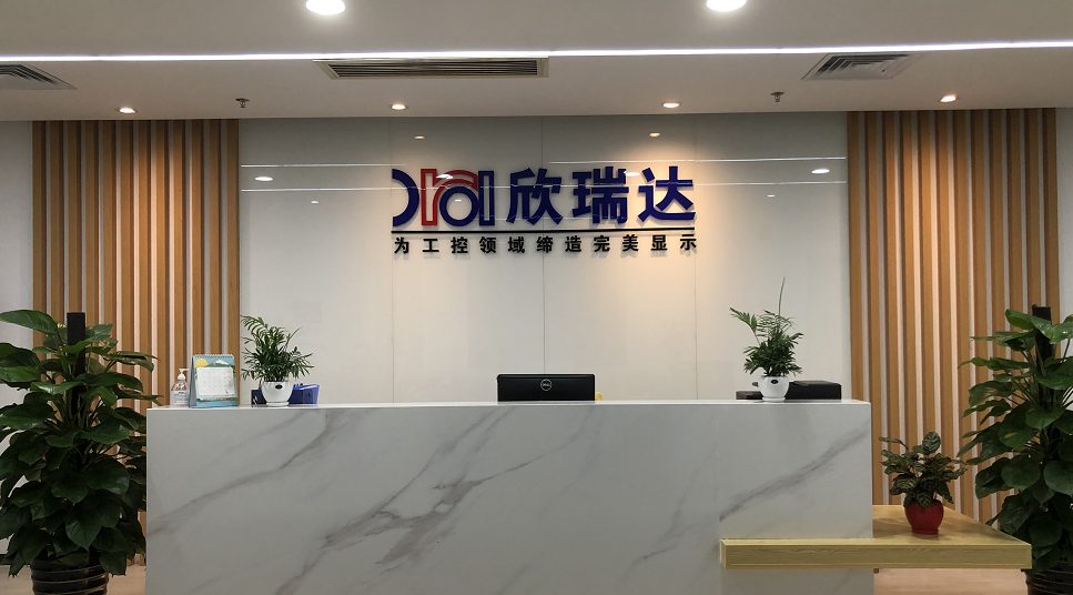 关于w66利来(哈尔滨)冰雪世界有限公司